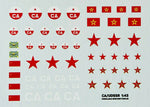 Lade das Bild in den Galerie-Viewer, 673708

